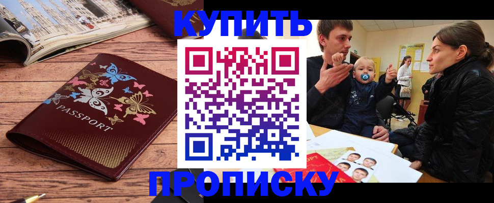 форма 3 в Лодейном Поле